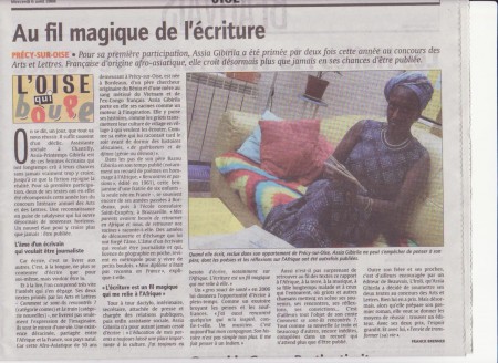 MON PREMIER ARTICLE  LE COURRIER PICARD JUILLET 2008
